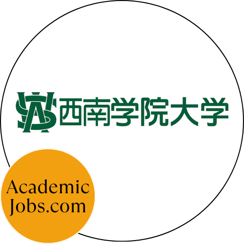 Seinan Gakuin University logo